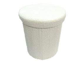 38cm White Fluffy Stool
